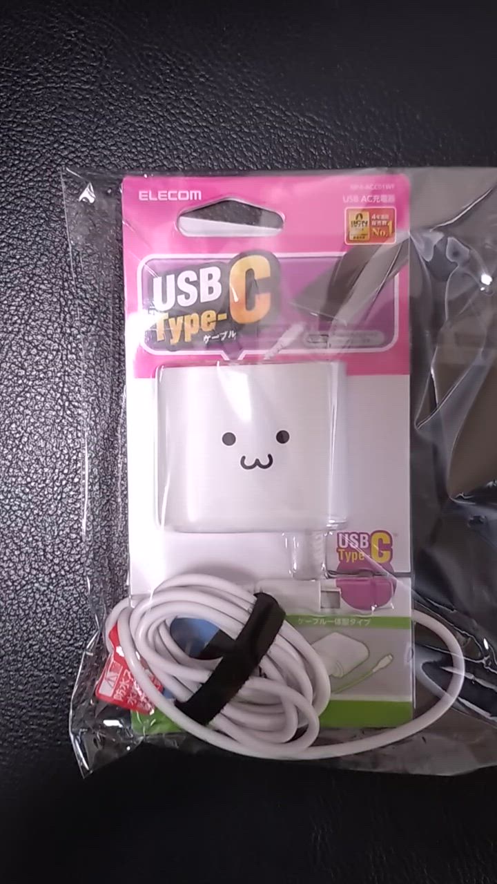 全体のレビュー動画のサムネイル | 6
