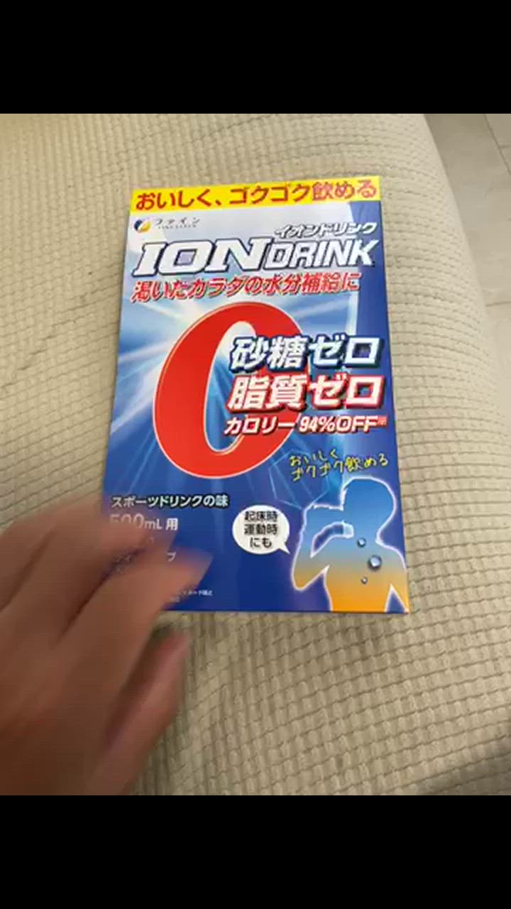 全体のレビュー動画のサムネイル | 17