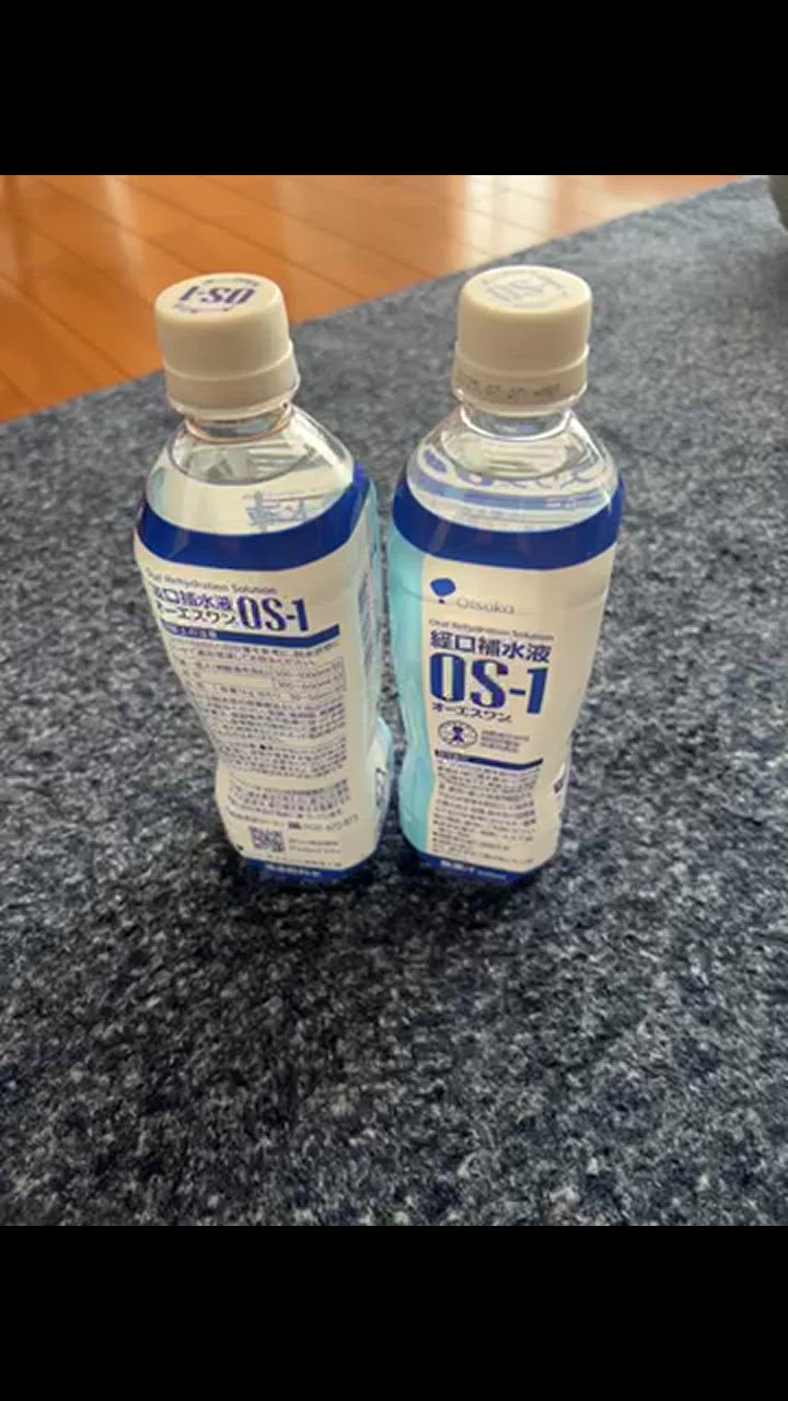 オーエスワン 【送料無料!!】◇大塚製薬オーエスワン(OS-1