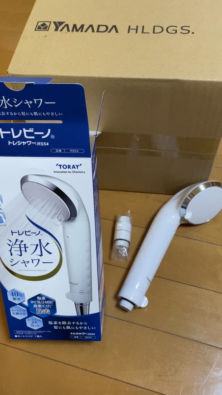 1件目のレビュー動画のサムネイル | 0
