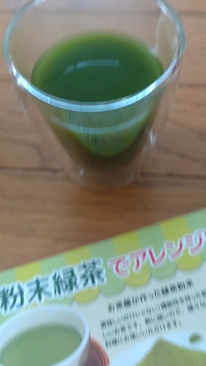 全体のレビュー動画のサムネイル | 3