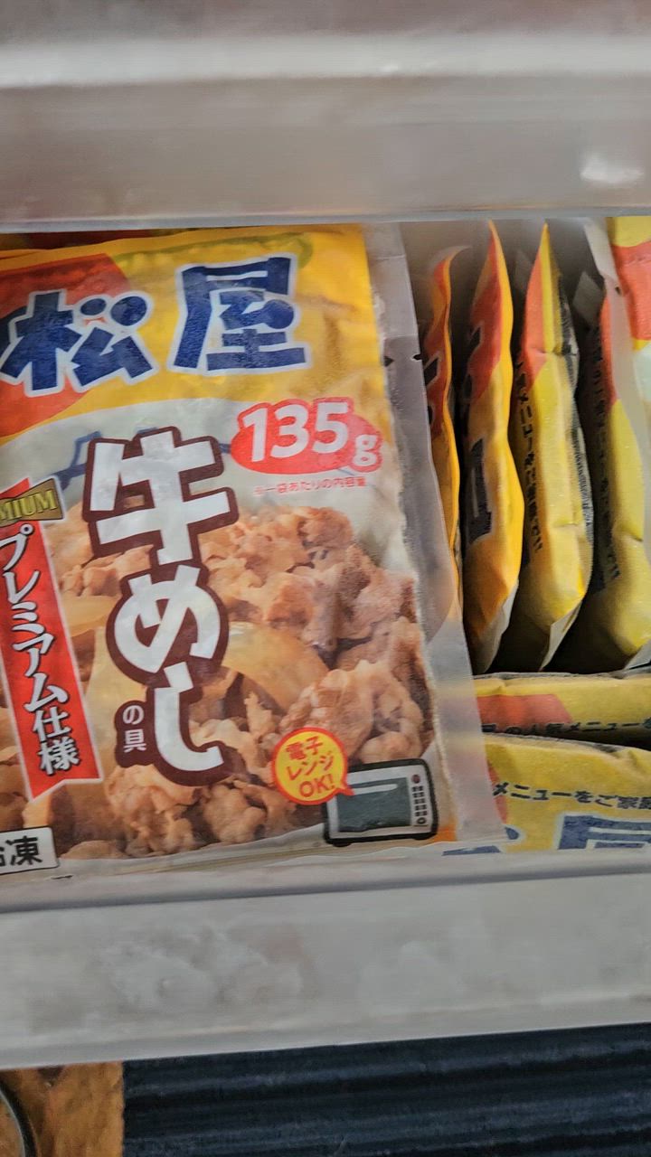 全体のレビュー動画のサムネイル | 9