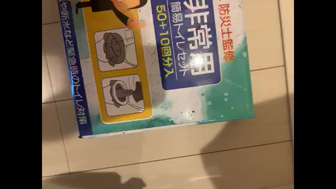 全体のレビュー動画のサムネイル | 10