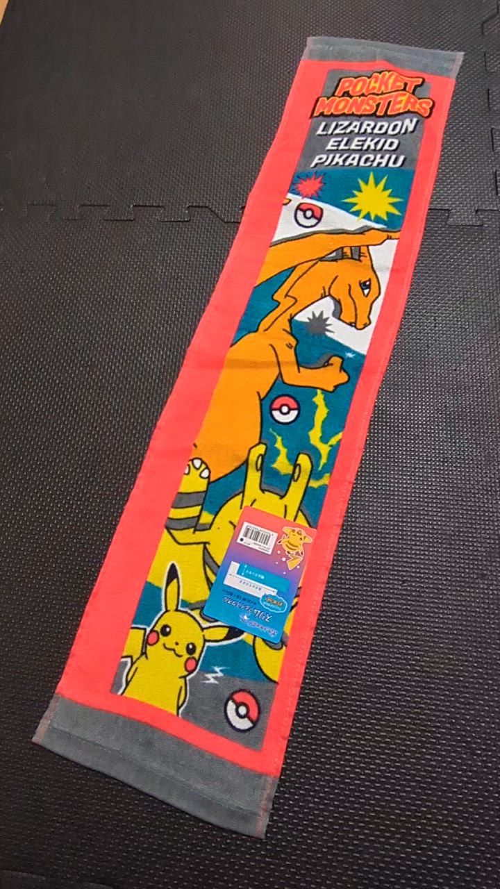 人気が高い タカラトミー ポケットモンスター スリム マフラータオル タオル・ハンカチ