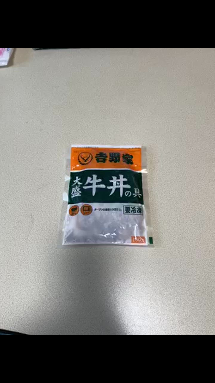 全体のレビュー動画のサムネイル | 8