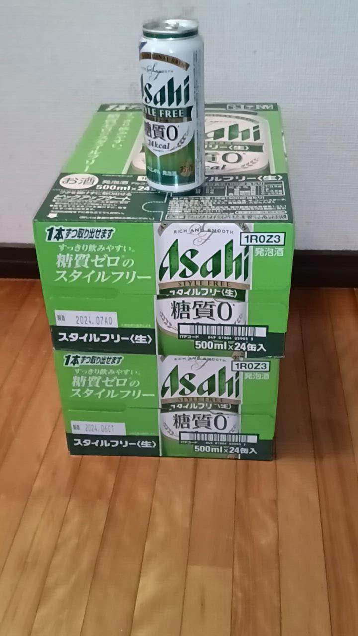 スタイルフリー Amazon.co.jp: スタイルフリー アサヒ ビール350ml24本 発泡酒