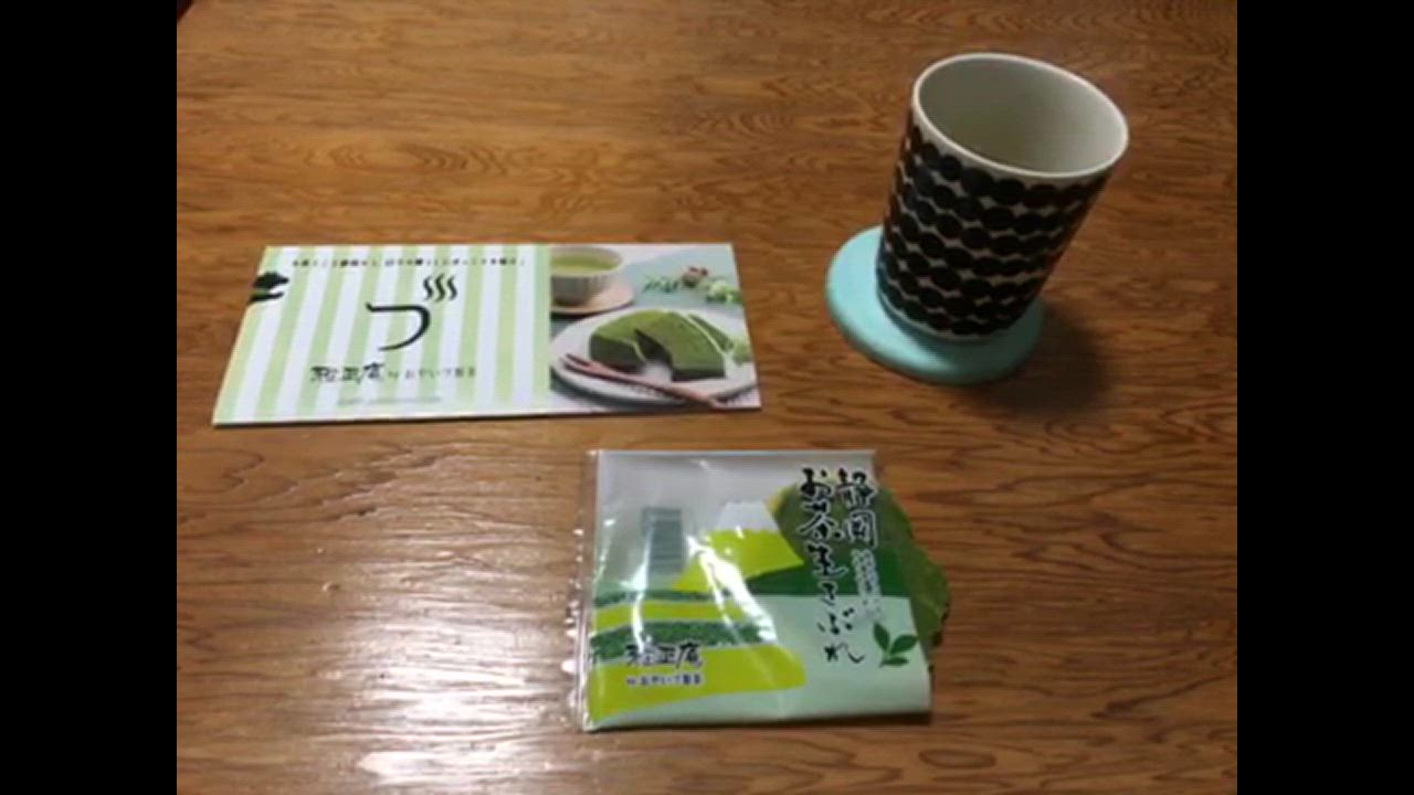 全体のレビュー動画のサムネイル | 0