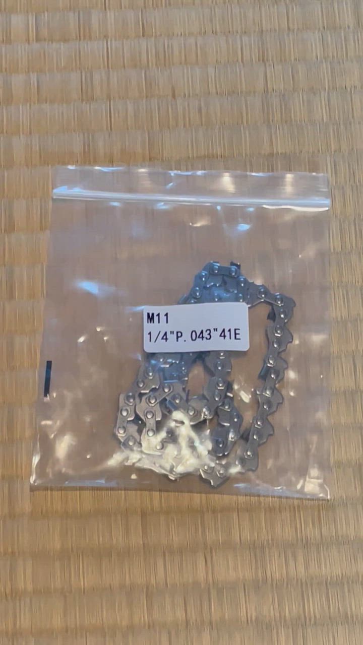 マキタ チェーン刃 M11-41E A-77914 : 石田金物 - 通販 - Yahoo