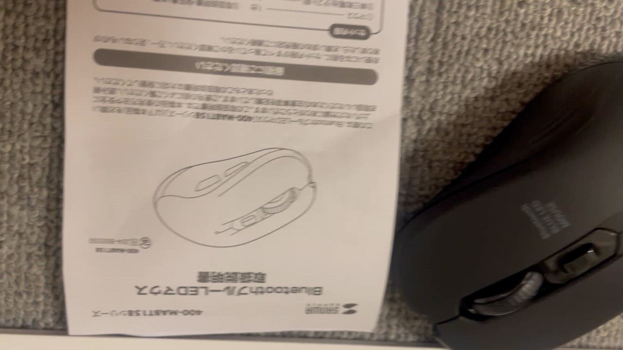 全体のレビュー動画のサムネイル | 5