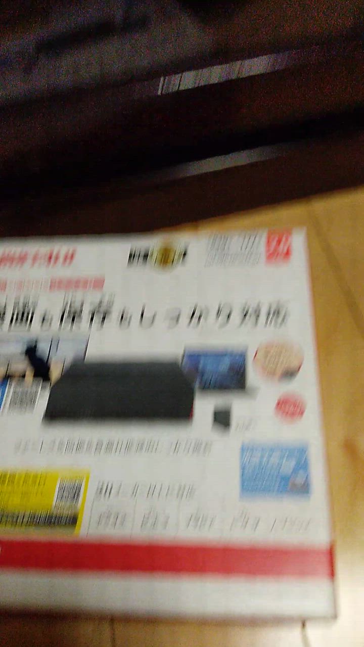 全体のレビュー動画のサムネイル | 2