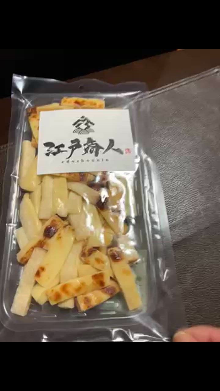 全体のレビュー動画のサムネイル | 1
