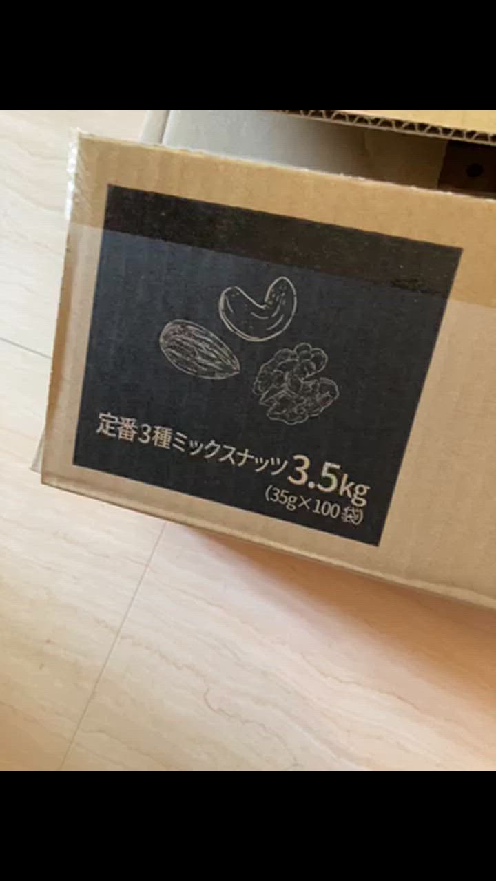 全体のレビュー動画のサムネイル | 9