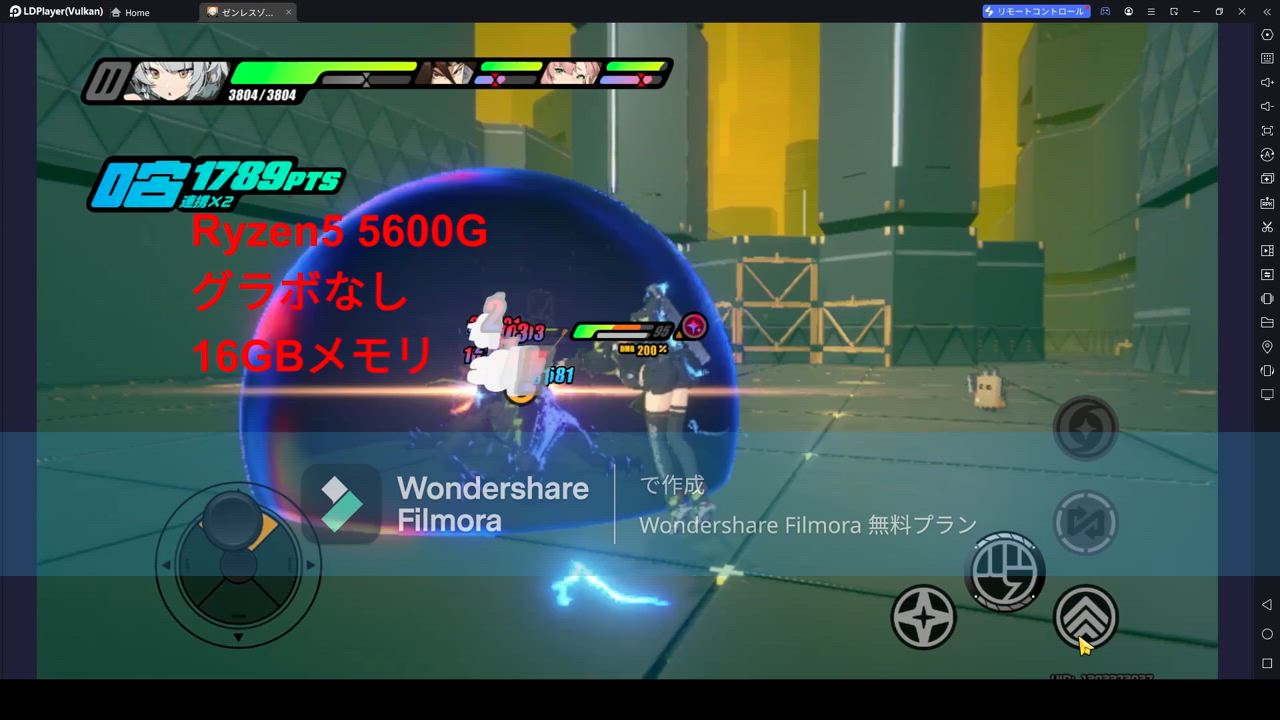 全体のレビュー動画のサムネイル | 6