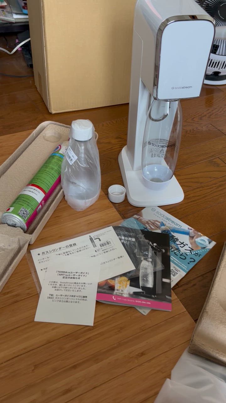 sodastream 【今なら10%FF!+マシン代返金保証】ソーダ sodastream 【今なら10%FF!+マシン代返金保証】ソーダ