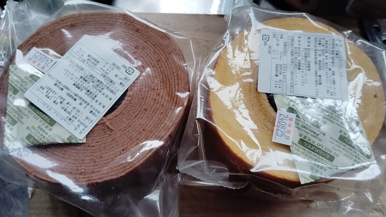 全体のレビュー動画のサムネイル | 16