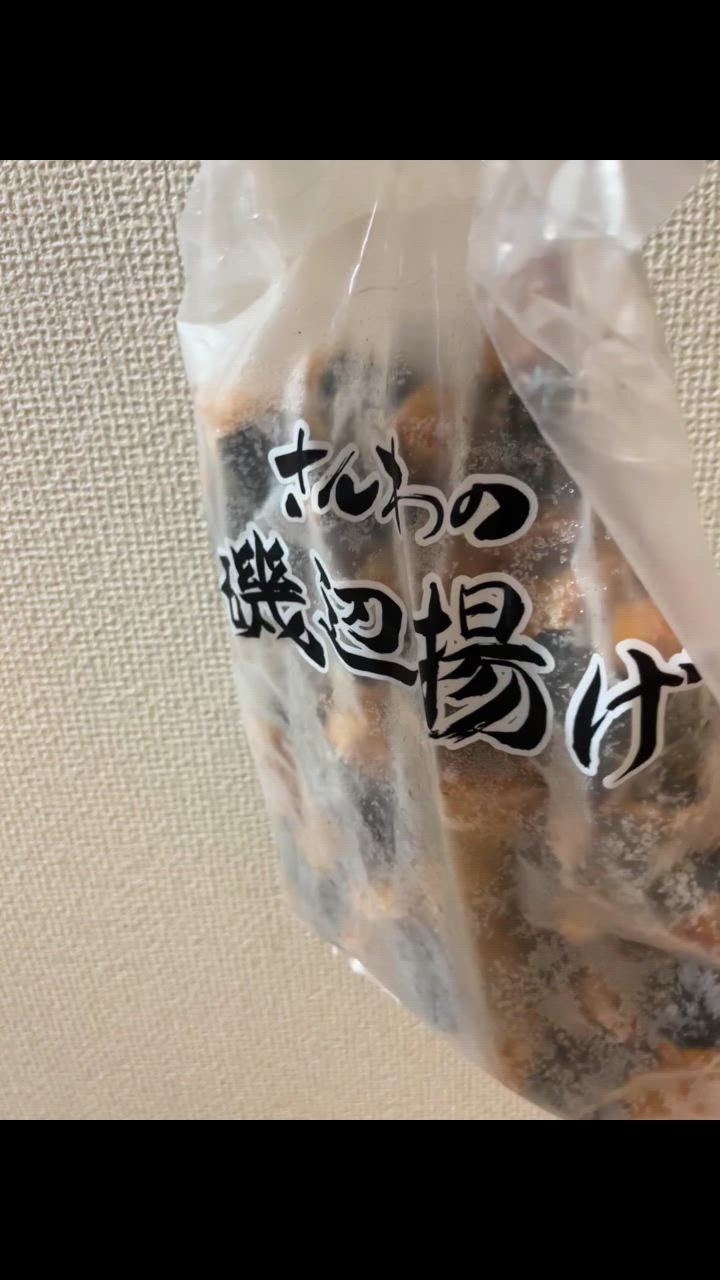全体のレビュー動画のサムネイル | 6