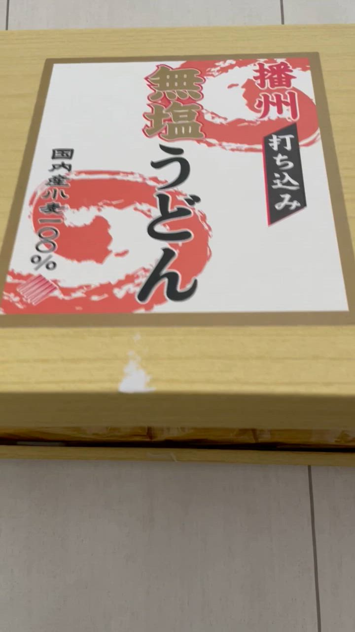 全体のレビュー動画のサムネイル | 3