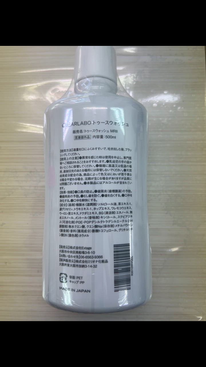 全体のレビュー動画のサムネイル | 15