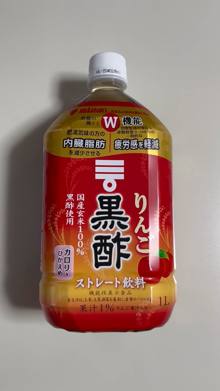 1件目のレビュー動画のサムネイル | 0