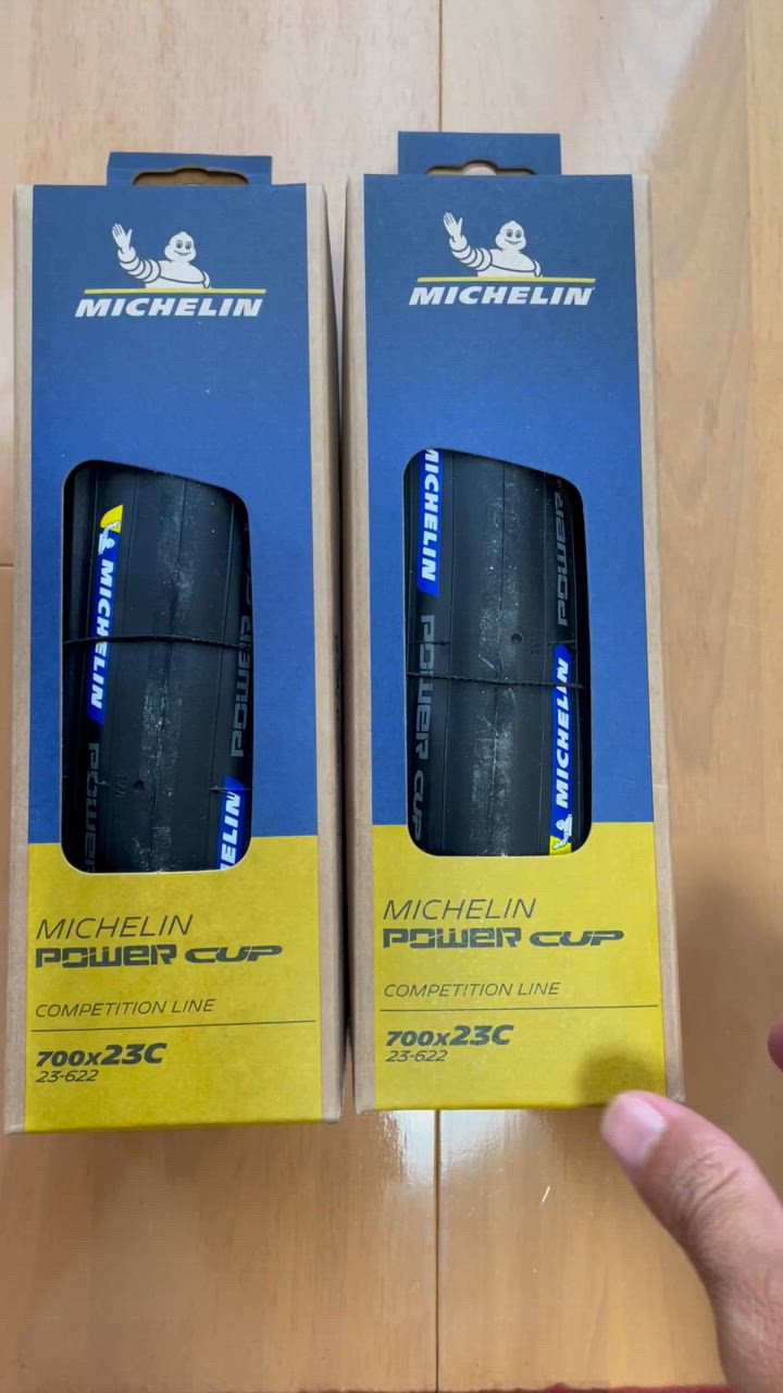 ミシュラン タイヤ パワーカップ ブラック 自転車 MICHELIN