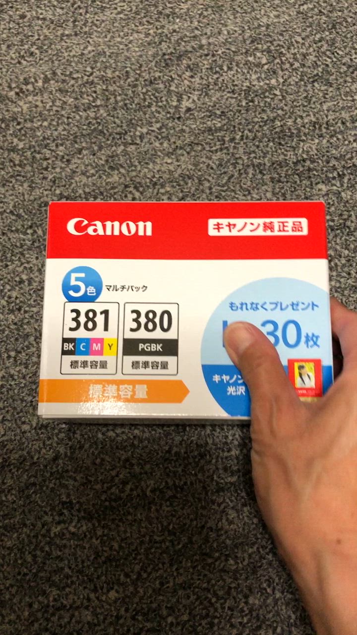 全体のレビュー動画のサムネイル | 8