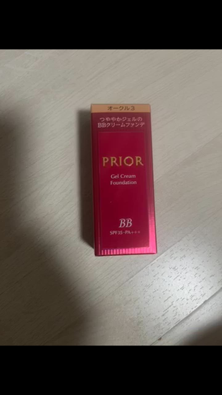 PRIOR 【資生堂認定オンラインショップ】資生堂 プリオール 美