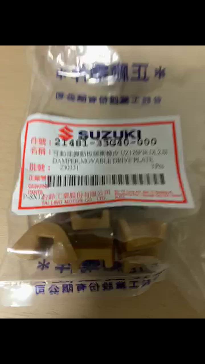 TAKARA TOMY BEYBLADES FOR SALE at BeysAndBricks.com - Page 86