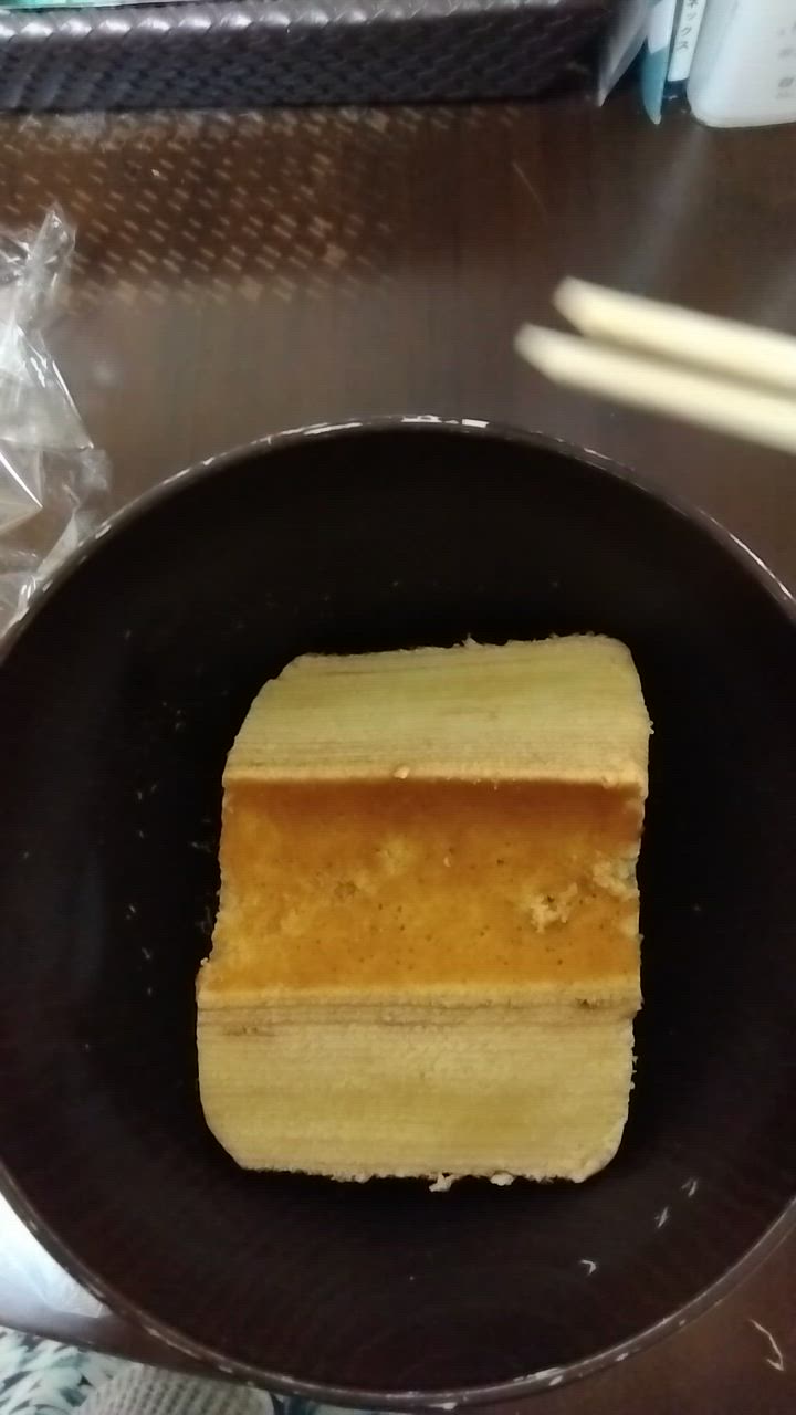 全体のレビュー動画のサムネイル | 15