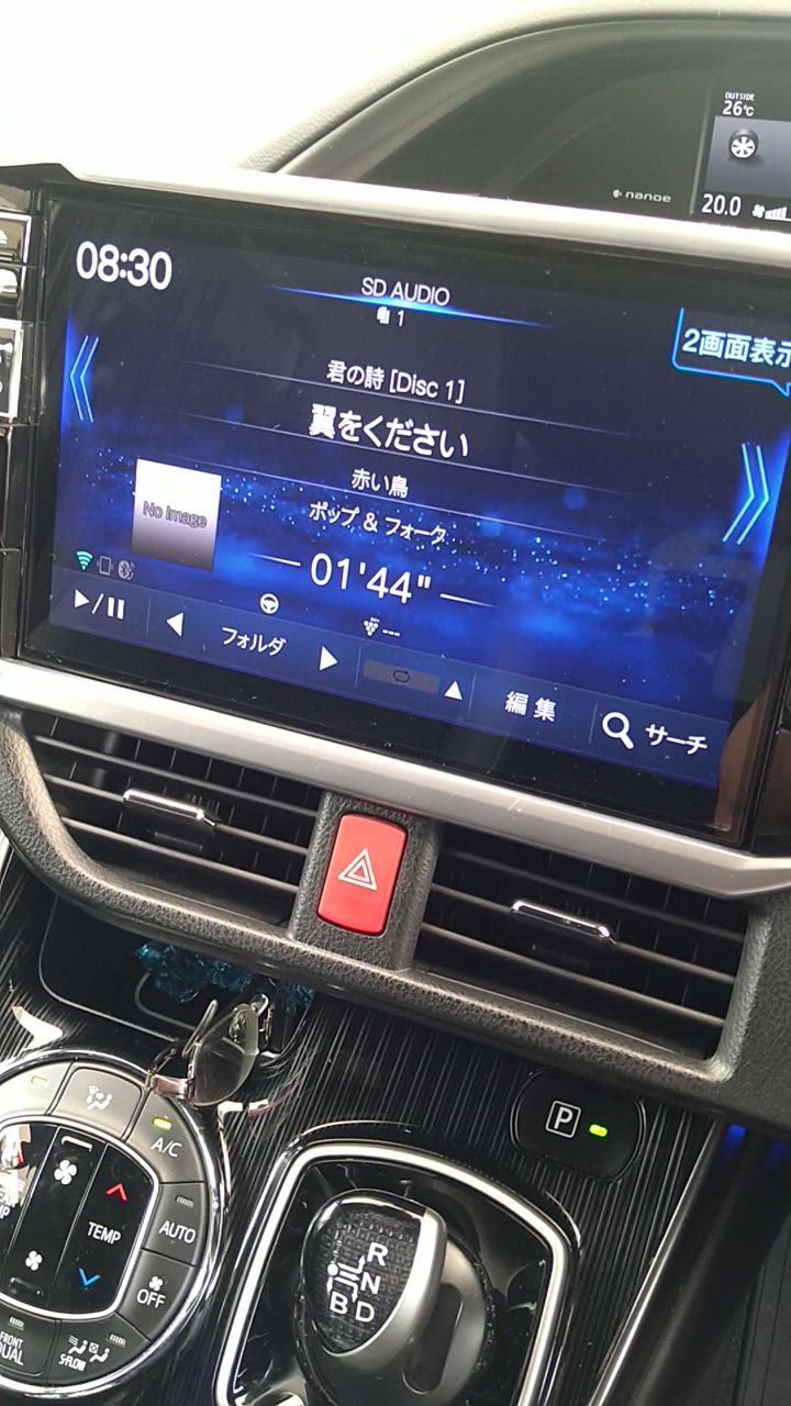 ALPINE アルパイン マルチビュー・フロントカメラ HCE-C25HD-FD