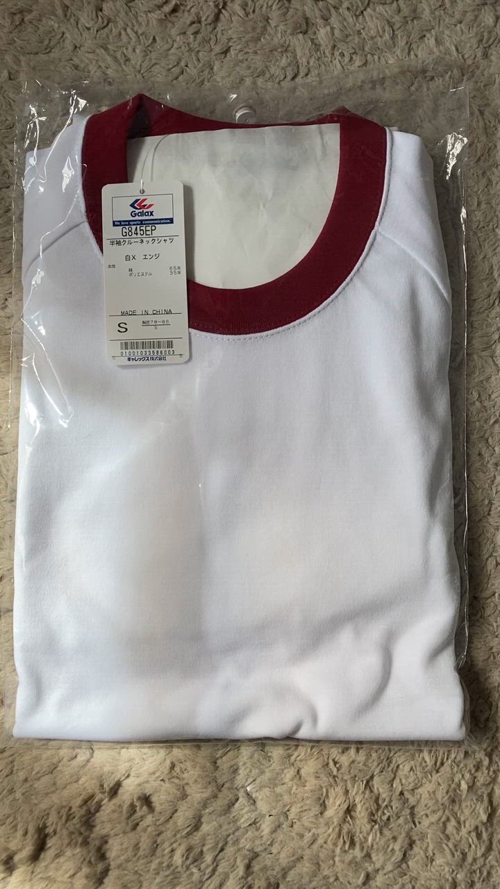 体操服 Galax 正規品 クルーネック 体操着 半袖 S〜LL