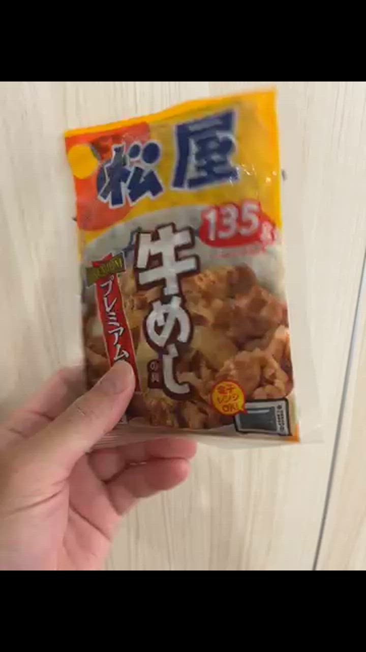 全体のレビュー動画のサムネイル | 2