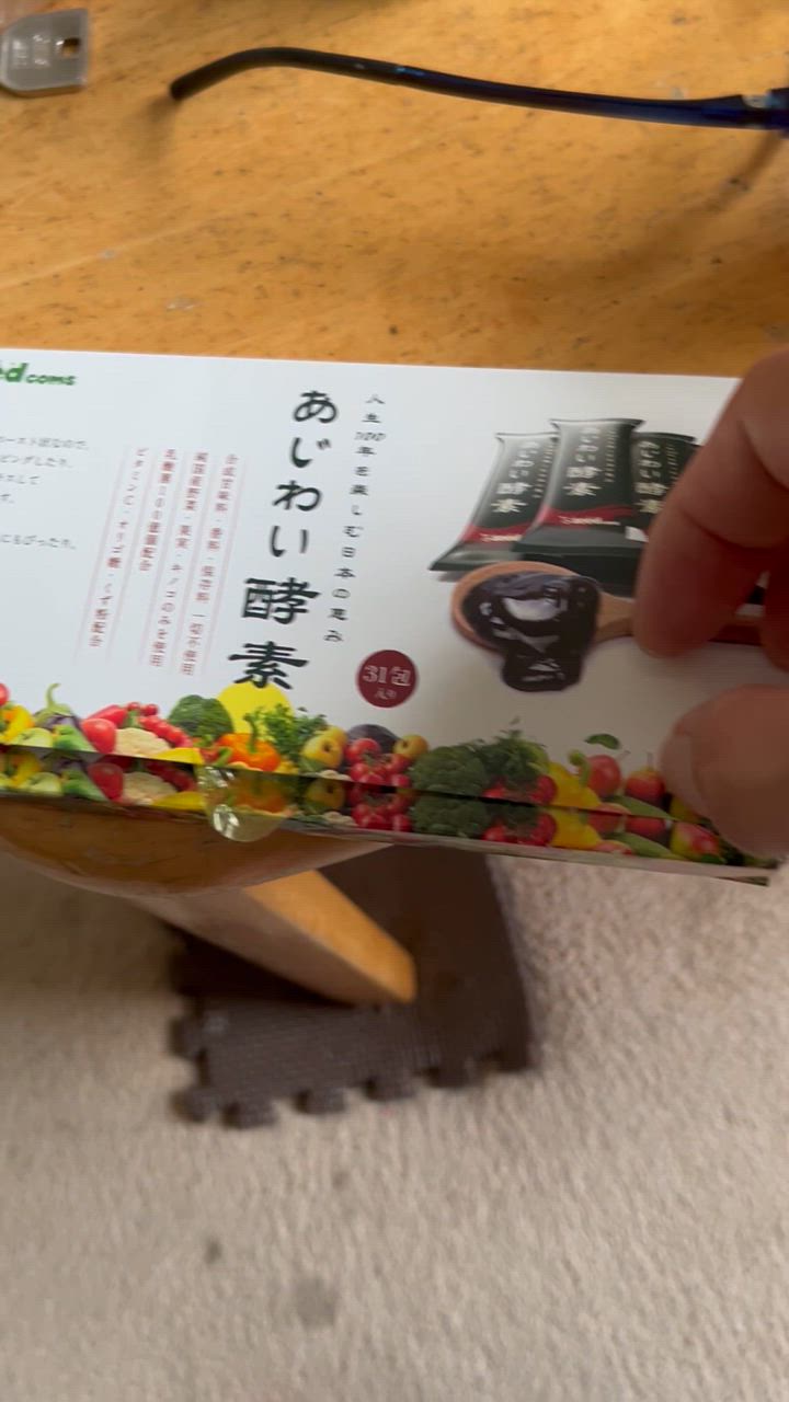全体のレビュー動画のサムネイル | 9