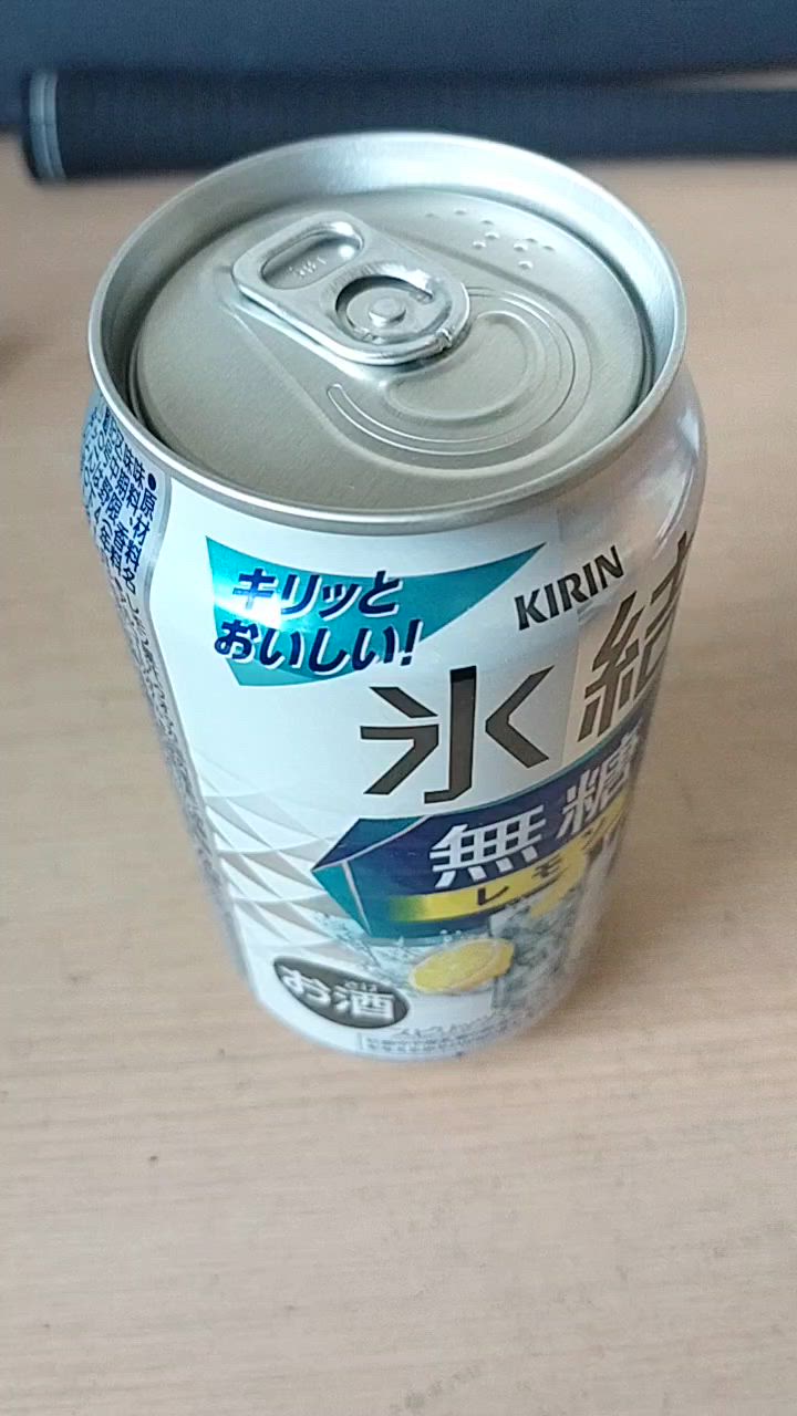 全体のレビュー動画のサムネイル | 0