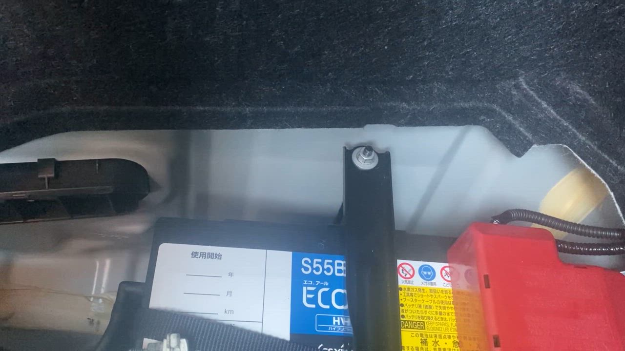 GSユアサ EHJ-S55B24L EHJ-S46B24Lの後継品 ECO.R HV トヨタ系