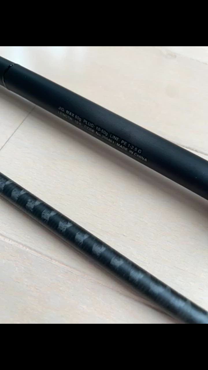 シマノ シーバスロッド ディアルーナ S106MH 23年モデル【大型