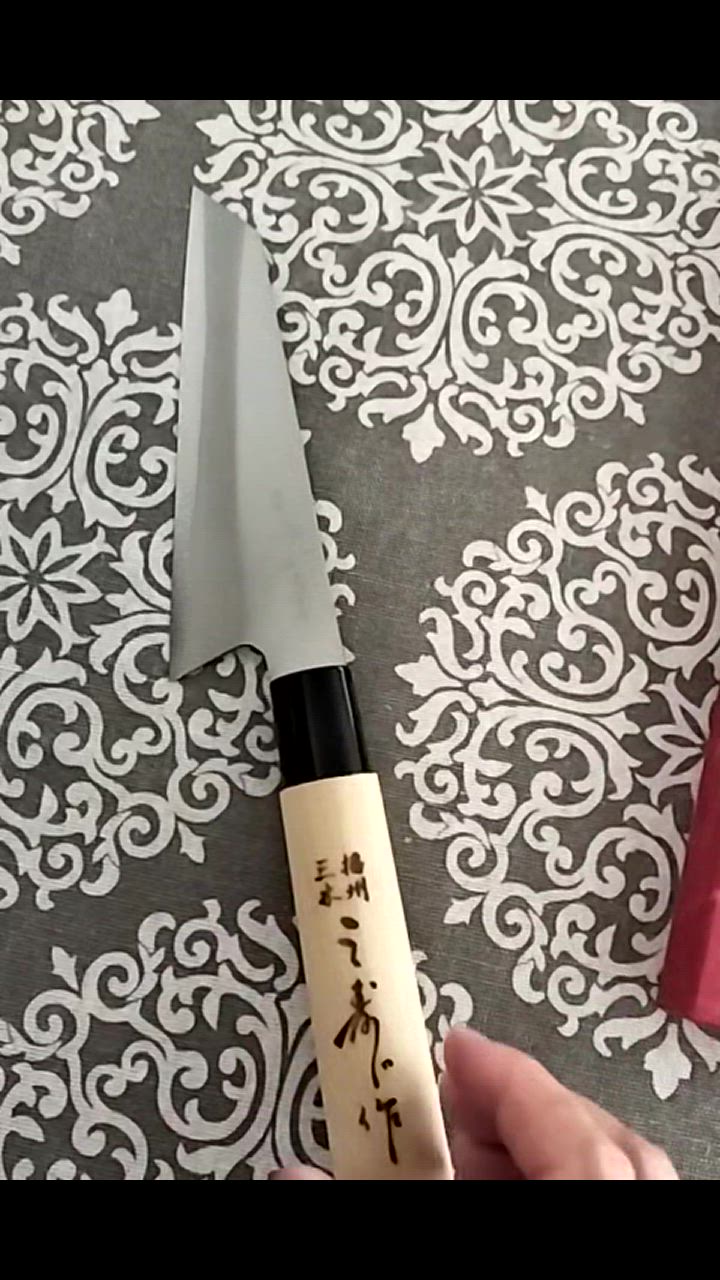 三寿ゞ文化包丁（万能包丁） 160mm M-1 : 三木特産の金物!刃物