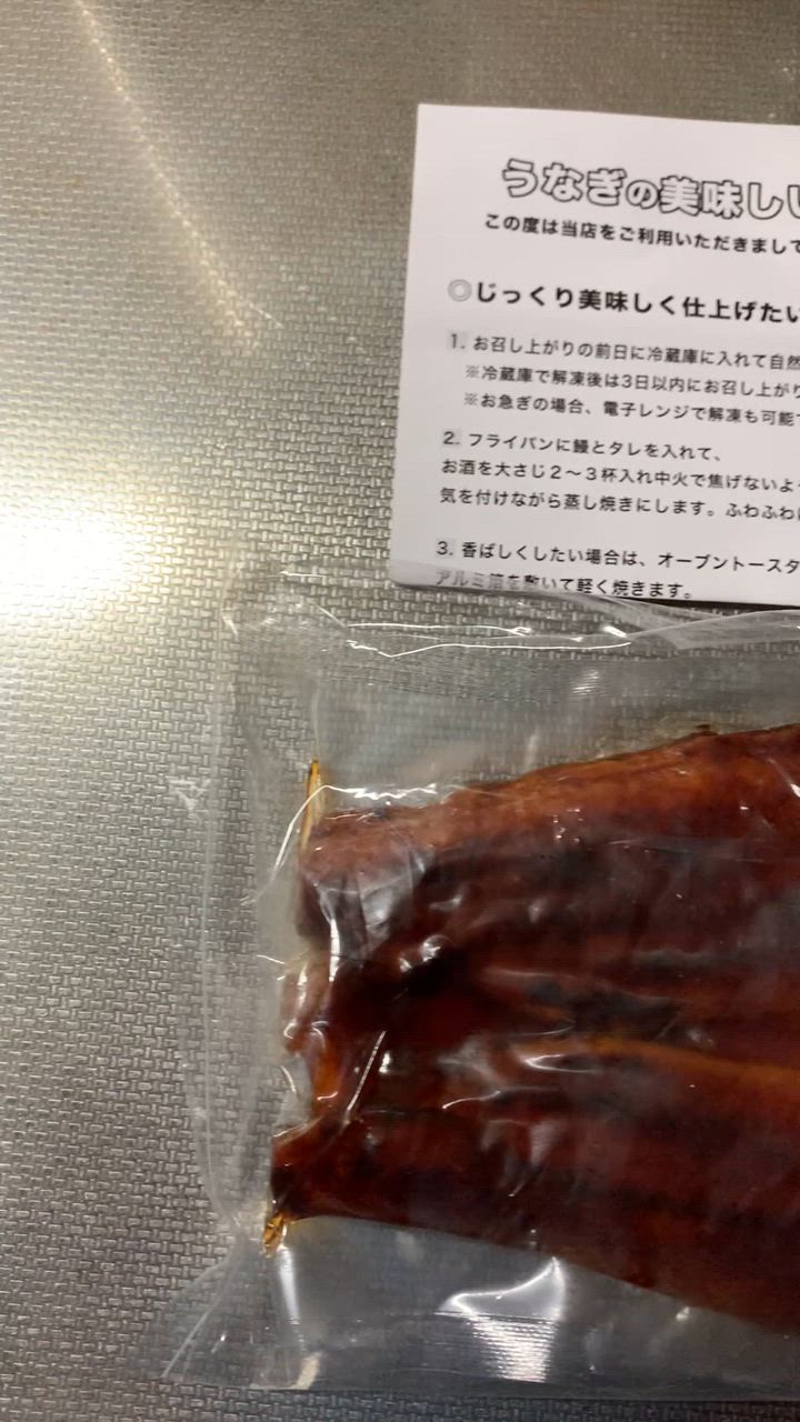 全体のレビュー動画のサムネイル | 11
