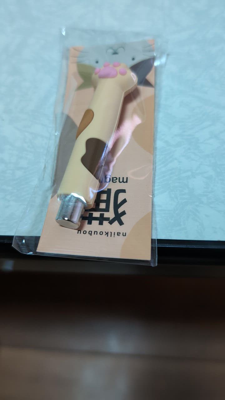 ネイル工房 全品半額クーポン5/4 0時から配布 猫の手マグネット ネイル工房 全品半額クーポン5/4 0時から配布 猫の手マグネット