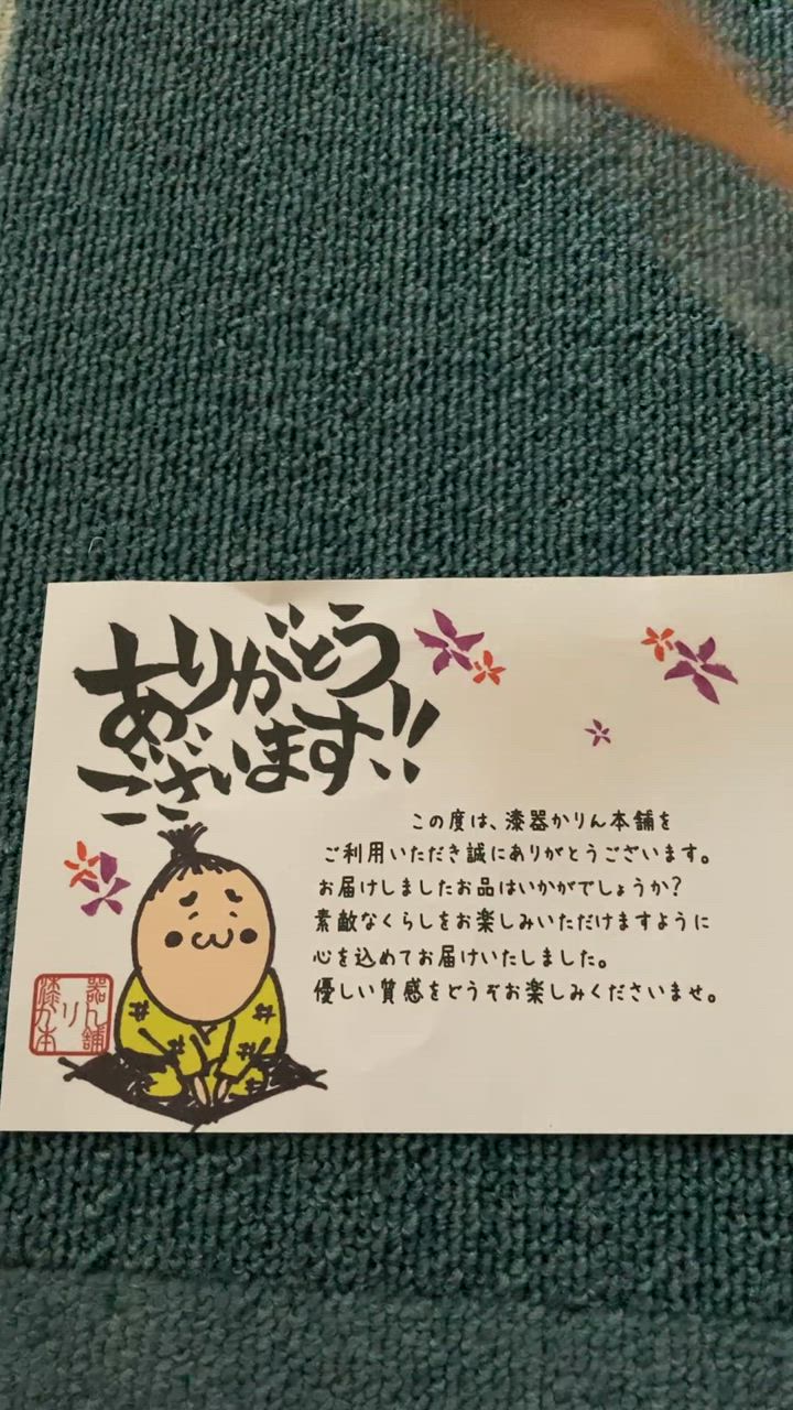 全体のレビュー動画のサムネイル | 0