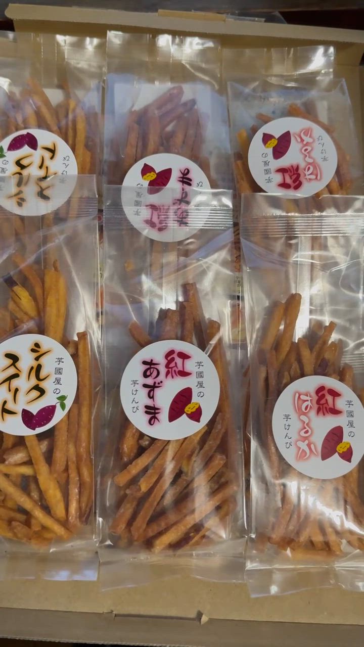 全体のレビュー動画のサムネイル | 0