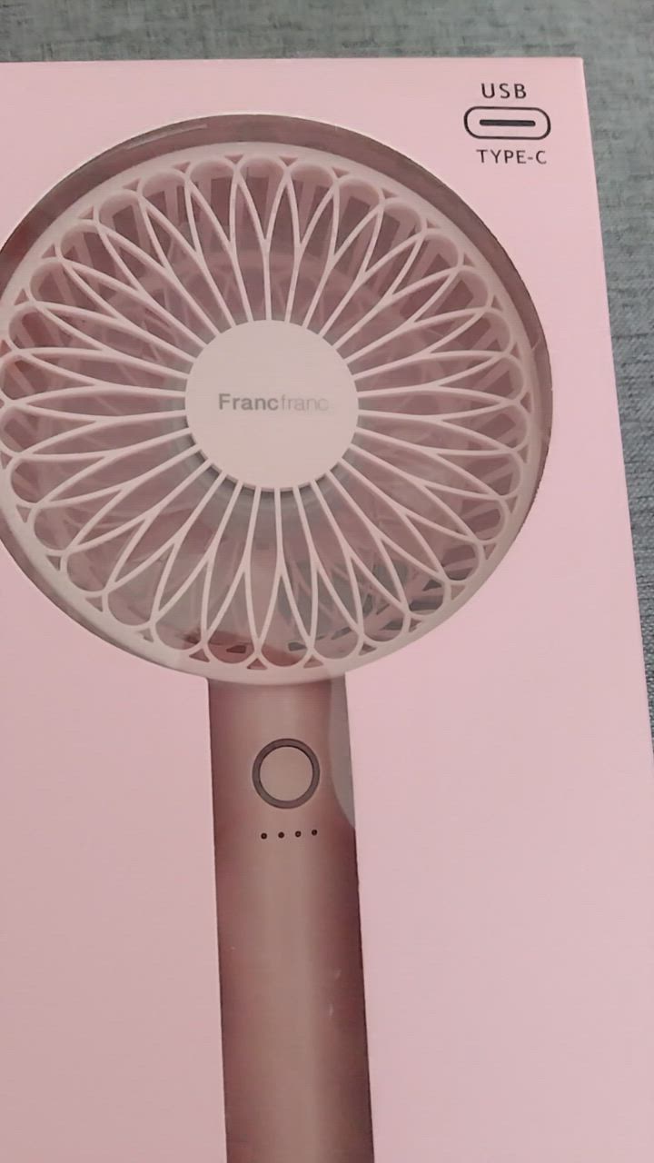 Francfranc フランフラン フレ ハンディファンLITE ピンク