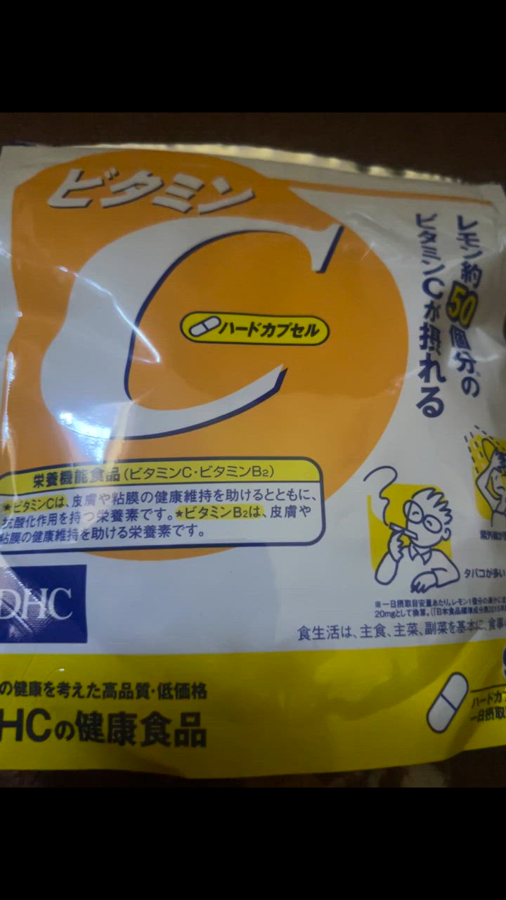 全体のレビュー動画のサムネイル | 15