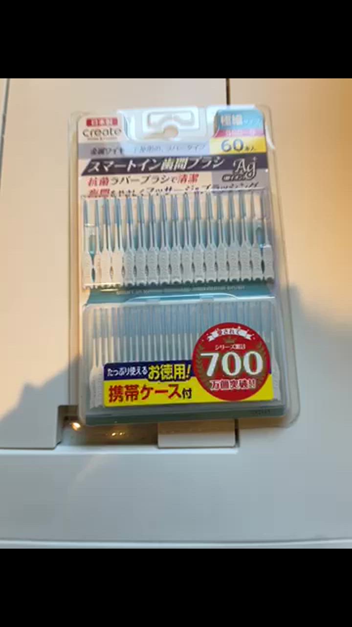 全体のレビュー動画のサムネイル | 1