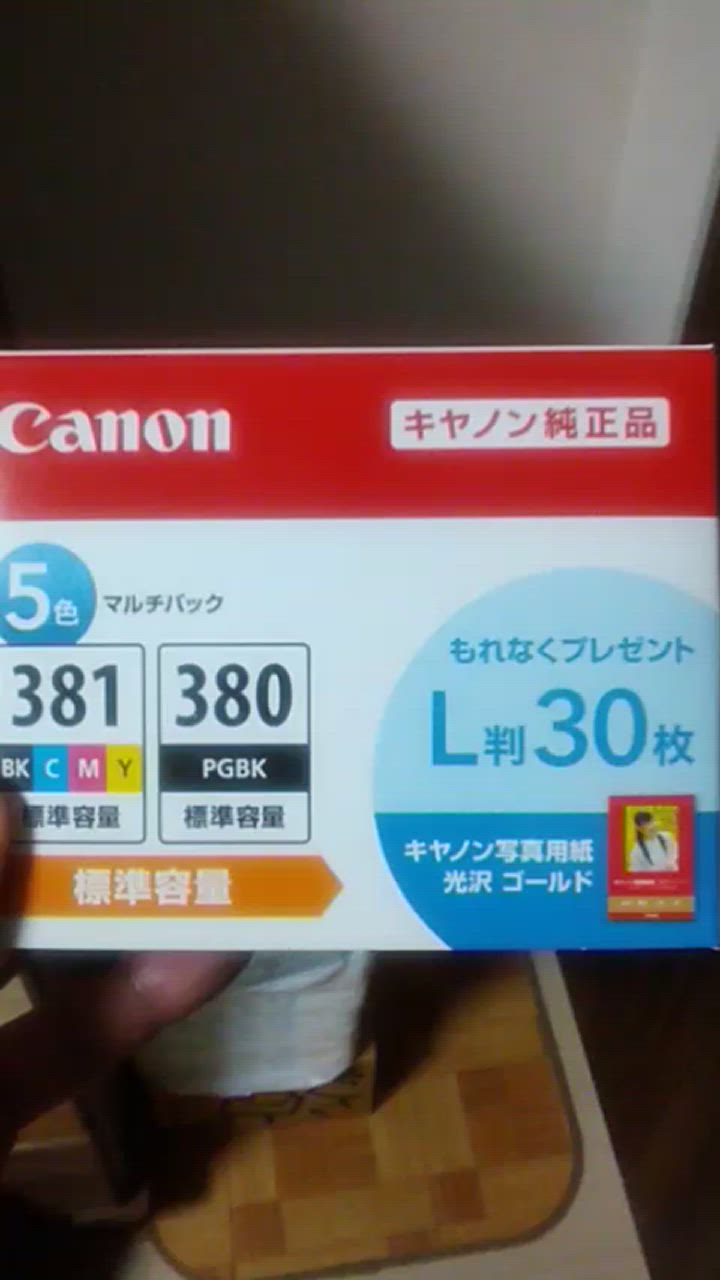 全体のレビュー動画のサムネイル | 7