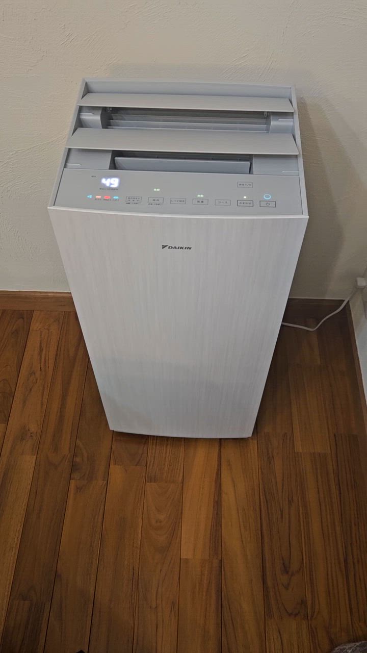 ダイキン DAIKIN 加湿ストリーマ空気清浄機 ホワイト MCK904A-W ダイキン DAIKIN 加湿ストリーマ空気清浄機 ホワイト MCK904A-W