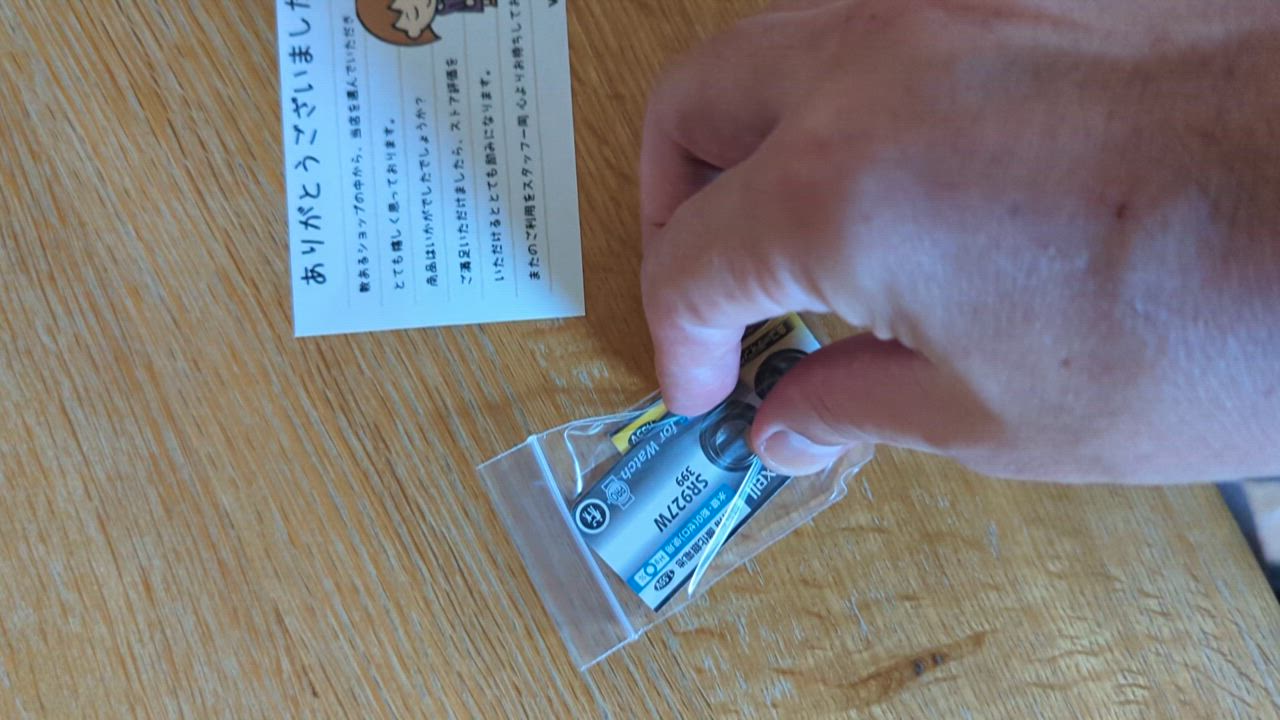 全体のレビュー動画のサムネイル | 4