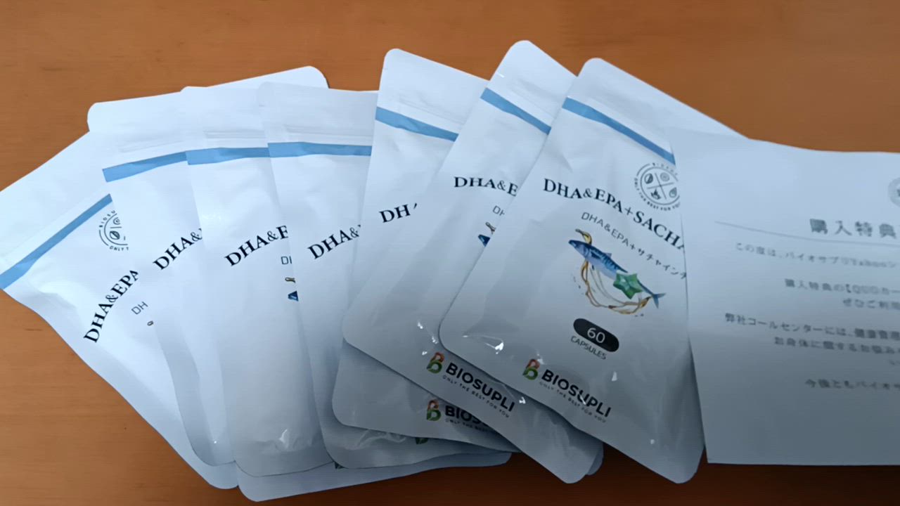 バイオサプリ DHA EPA | DHA&EPA+サチャインチ 60粒 サプリ