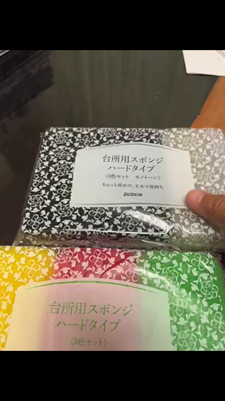 全体のレビュー動画のサムネイル | 2