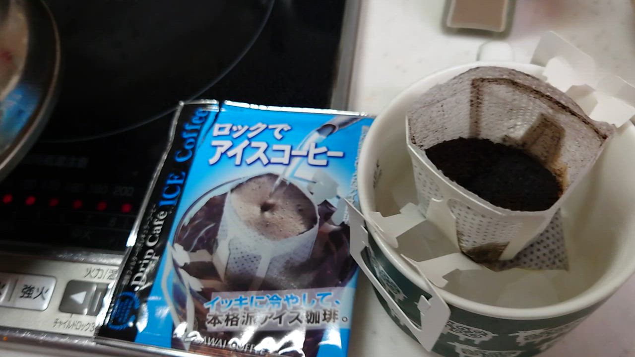 全体のレビュー動画のサムネイル | 2