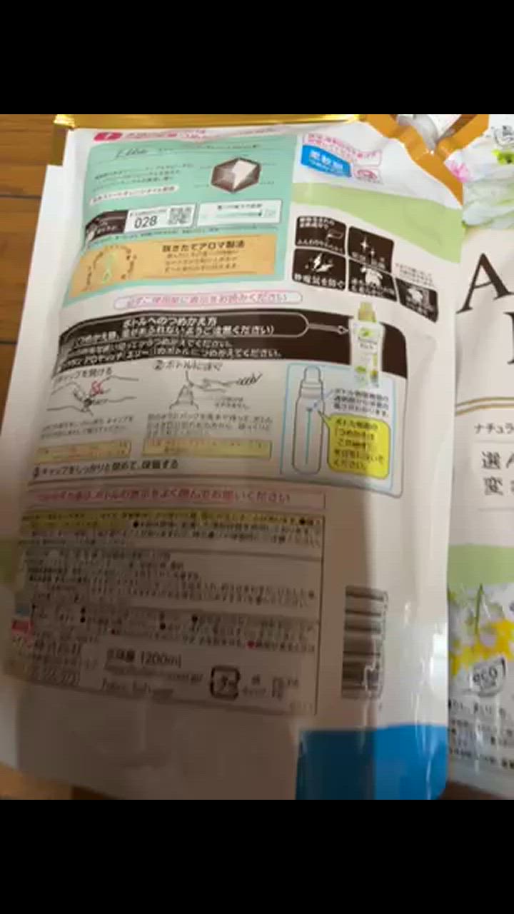 全体のレビュー動画のサムネイル | 6